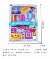 OBL848275 - MEDICAL EQUIPMENT FOR CHILDREN