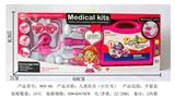 OBL848276 - CHILDRENS MEDICAL EQUIPMENT (IC LIGHT)