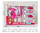 OBL848277 - CHILDRENS MEDICAL EQUIPMENT (IC LIGHT)