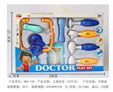 OBL848278 - CHILDRENS MEDICAL EQUIPMENT (IC LIGHT)
