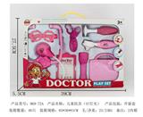 OBL848279 - CHILDRENS MEDICAL EQUIPMENT (IC LIGHT)