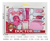 OBL848281 - CHILDRENS MEDICAL EQUIPMENT (IC LIGHT)