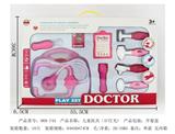 OBL848283 - CHILDRENS MEDICAL EQUIPMENT (IC LIGHT)