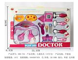 OBL848285 - CHILDRENS MEDICAL EQUIPMENT (IC LIGHT)