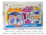OBL848286 - CHILDRENS MEDICAL EQUIPMENT (IC LIGHT)