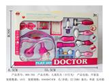 OBL848287 - CHILDRENS MEDICAL EQUIPMENT (IC LIGHT)