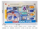 OBL848288 - CHILDRENS MEDICAL EQUIPMENT (IC LIGHTING)