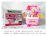 OBL848289 - CHILDRENS MEDICAL EQUIPMENT AND PULLING CART AND IC LIGHT
