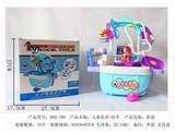 OBL848292 - CHILDRENS MEDICAL EQUIPMENT AND PULLING CART
