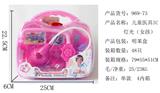 OBL848297 - CHILDRENS MEDICAL IC LIGHTS (GIRLS)