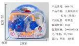OBL848300 - CHILDRENS MEDICAL IC LIGHTING (BOYS)