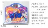 OBL848302 - IC LIGHTING FOR CHILDRENS MEDICAL EQUIPMENT (BOY)