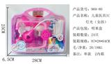 OBL848304 - IC LIGHTING FOR CHILDRENS MEDICAL EQUIPMENT (GIRL)