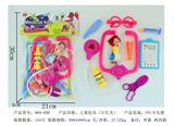 OBL848307 - CHILDRENS MEDICAL EQUIPMENT (IC LIGHT)