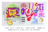 OBL848308 - MEDICAL EQUIPMENT FOR CHILDREN