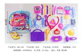 OBL848309 - MEDICAL EQUIPMENT FOR CHILDREN