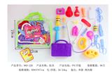 OBL848311 - MEDICAL EQUIPMENT FOR CHILDREN