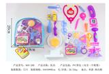 OBL848313 - MEDICAL EQUIPMENT FOR CHILDREN