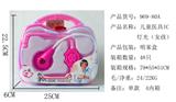 OBL848314 - CHILDRENS MEDICAL IC LIGHTS (GIRLS)