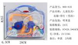 OBL848317 - CHILDRENS MEDICAL EQUIPMENT AND CLOTHES AND LIGHTS (BOYS)