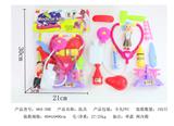 OBL848318 - MEDICAL EQUIPMENT FOR CHILDREN