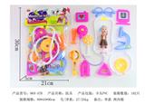 OBL848321 - CHILDRENS MEDICAL EQUIPMENT