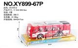 OBL848486 - RETURN BUS