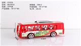 OBL848492 - RETURN BUS