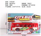 OBL848493 - RETURN BUS