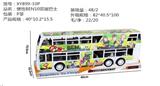 OBL848500 - 惯性BEN10双层巴士