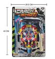 OBL848511 - 警具套装(单款）