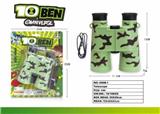 OBL848520 - BEN10望远镜