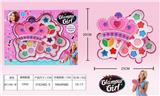 OBL848571 - GIRLS COSMETICS