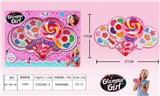 OBL848577 - GIRLS COSMETICS