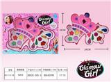 OBL848579 - GIRLS COSMETICS