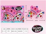 OBL848580 - GIRLS COSMETICS