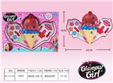OBL848583 - GIRLS COSMETICS