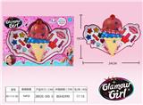 OBL848584 - GIRLS COSMETICS