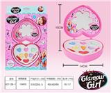 OBL848594 - GIRLS COSMETICS
