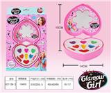 OBL848595 - GIRLS COSMETICS