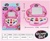 OBL848598 - GIRLS COSMETICS