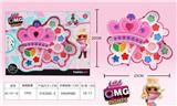 OBL848693 - SURPRISE COSMETICS