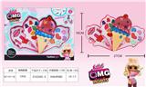 OBL848695 - SURPRISE COSMETICS
