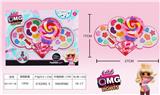 OBL848725 - SURPRISE COSMETICS