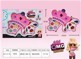 OBL848734 - SURPRISE COSMETICS