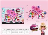 OBL848735 - SURPRISE COSMETICS