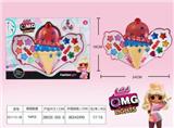 OBL848737 - SURPRISE COSMETICS