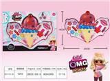 OBL848738 - SURPRISE COSMETICS