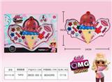 OBL848739 - SURPRISE COSMETICS
