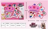 OBL848769 - NANA COSMETICS